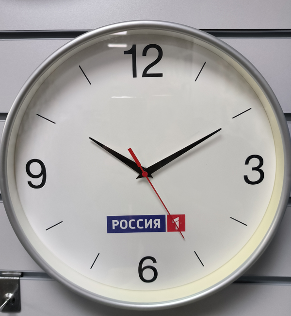 часы с логотипом